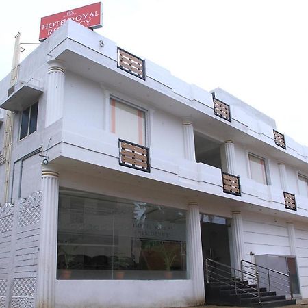 Hotel Royal Residency Rāmeswaram 외부 사진